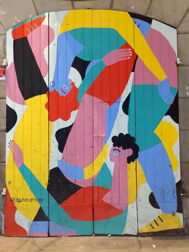 I B A N E (@ibanecerezo)